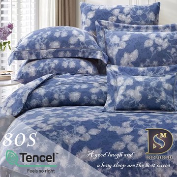 【岱思夢】100%純天絲80支 達佩斯 鋪棉床罩組 雙人 加大 特大 TENCEL 天絲 床包 床罩