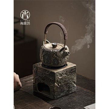 圍爐煮茶茶爐碳火爐溫茶爐家用室內煮茶壺煮茶器小茶爐茶壺烤火爐