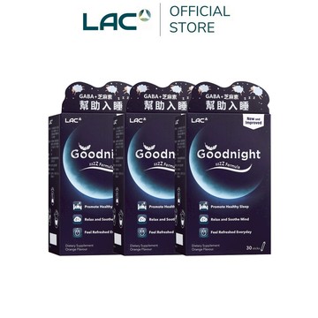 【LAC利維喜】3入組 夜安眠粉末30包-橘子口味(芝麻素/洋甘菊/鈣/鎂/GABA/磷脂醯絲胺酸/奶素)