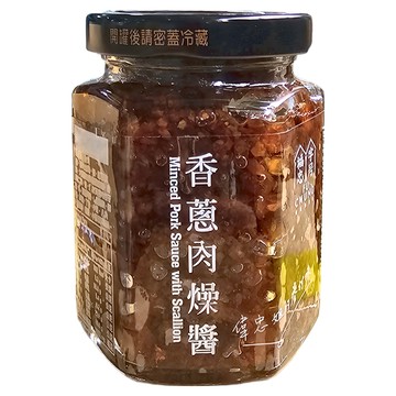 福忠字號 香蔥肉燥醬 180g  1罐