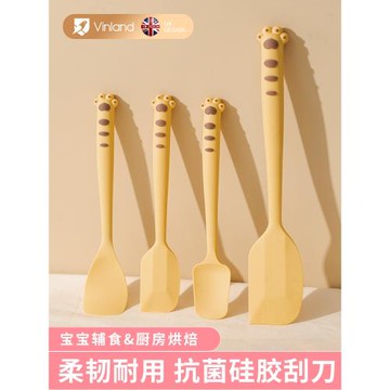 英國vinland 硅膠刮刀輔食鍋鏟蛋糕奶油嬰兒烘焙專用工具耐高溫
