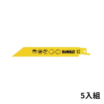 DEWALT 得偉 美國 6 x14T軍刀鋸片(鐵工.金屬管材.鋼)(五片裝) (DT2361-QZ)