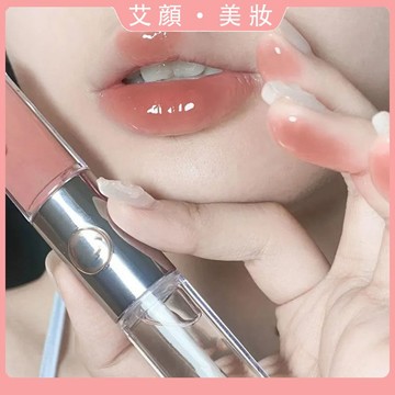 ✨太嗲了！白開水雙頭唇釉 口紅雨衣 二合一  滋潤保濕 水光鏡面 不沾杯 少女感口紅 唇蜜 唇彩 唇泥 唇釉 口紅