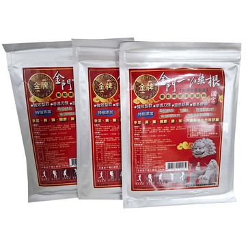 金門一條根 漢宮 葡萄糖胺超大精油貼布 強效型 10片入  3包  1組