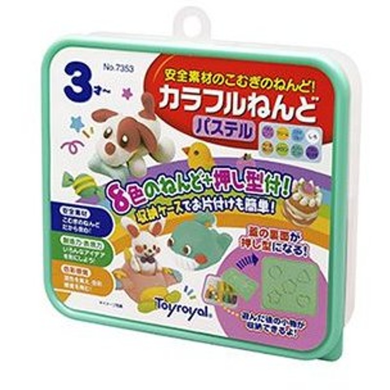 正規品 粘土遊び 7353 カラフルねんど パステル ローヤル Toyroyal おもちゃ ギフト 粘土 創造力 こむぎのねんど 工作 プレゼント 安全 知育玩具 Kids Baby 通販 Lineポイント最大0 5 Get Lineショッピング