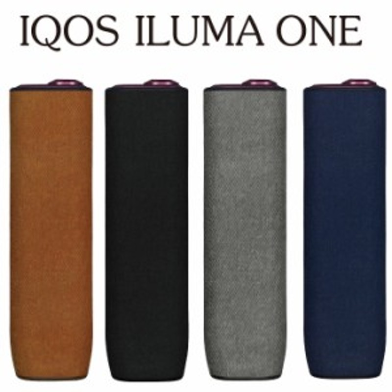 アイコスイルマワン ケース IQOS イルマ i ワン ケース iqos iluma oneケース ILUMA ONEケース 分体式 iqos  イルマワン ケース イルマワン ケース イルマワンケース アイコスイルマ ワンケース カバー PUレザー 収納ケース 手触りいい 充電対応 2in1  - 加熱式タバコ