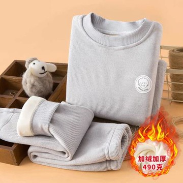 兒童羊毛蠶絲加絨加厚秋冬季德絨男寶寶保暖套裝女童打底秋衣秋褲