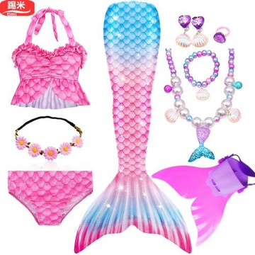 兒童美人魚泳衣裙人魚尾巴游泳服裝女童分體泳衣禮物攝影拍照服裝