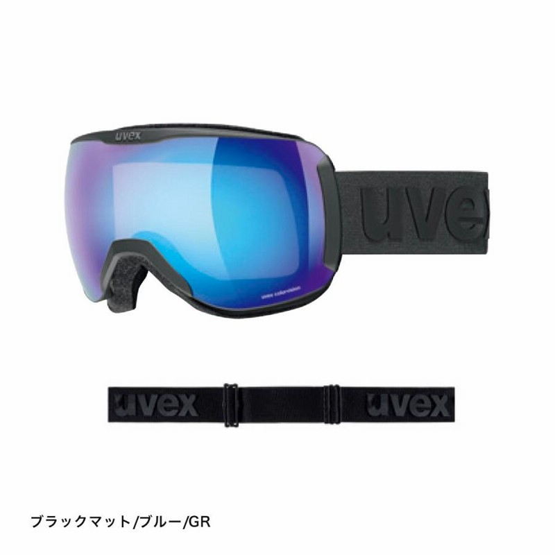 スキーゴーグル ウベックス ゴーグル uvex＜2024＞ downhill