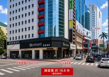 勤美誠品X廣三SOGO地標角店年收約420萬｜台中市西區美村路一段