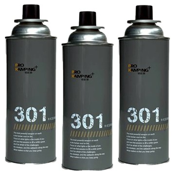 PRO KAMPING 領航家 通用普通瓦斯罐 220g  3個  深灰色