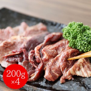 長野 大正8年創業 馬刺専門店 若丸 焼肉 800g 200g×4 ギフト対応可