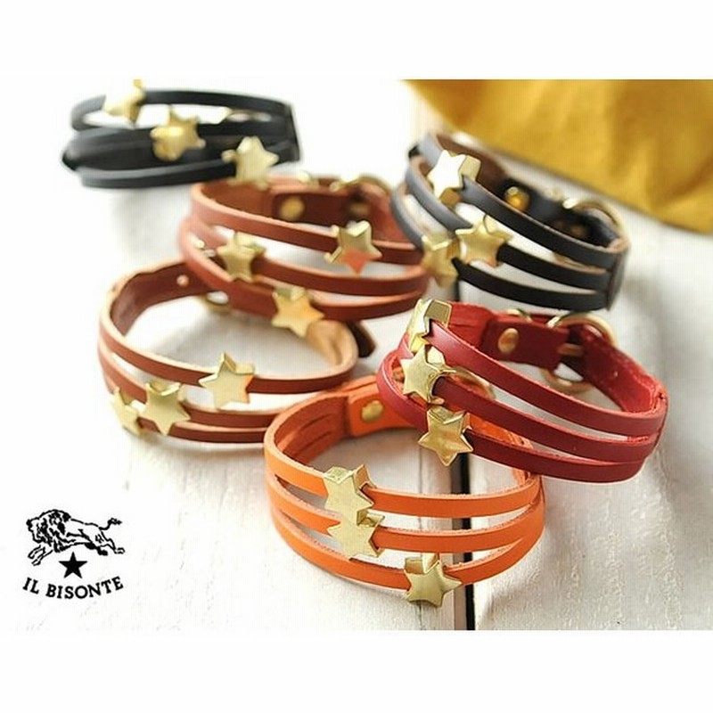 イルビゾンテ Il Bisonte レザー ブレスレット レディース メンズ アクセサリー プレゼント 無料ラッピング対応 5 通販 Lineポイント最大0 5 Get Lineショッピング