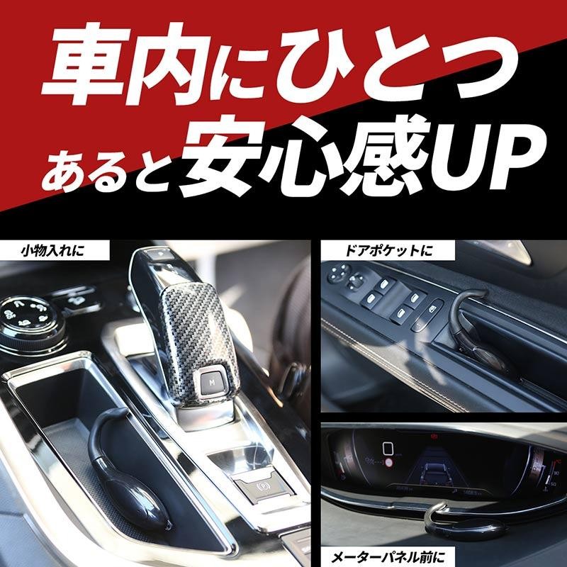 居眠り防止 グッズ BLACK ALERT ブラックアラート アラーム バイブ ブザー 眠気 車 運転 居眠り 長距離 勉強 自習 会議 仕事 夜勤  姿勢矯正 | LINEブランドカタログ