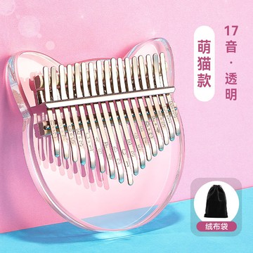 卡林巴琴/拇指琴/手指琴 卡林巴初學者17音水晶透明全音21音手指姆鋼琴女生樂器【CM18728】