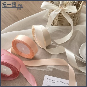 現貨 隔日達🌸 ins風 絲緞帶 滌綸絲帶 2.5cm緞帶 禮物包裝絲帶 蝴蝶結打包絲帶 係鮮花綁帶 絶美裝飾 22碼