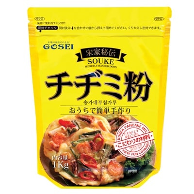 宋家チヂミの素チヂミ粉(1kg) チヂミ 韓国料理 韓国食材 韓国食品