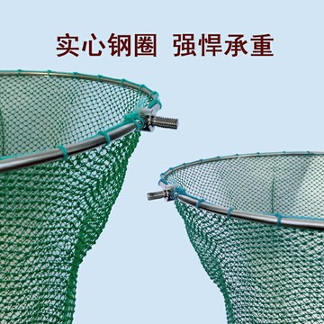 不銹鋼實心抄網頭鋼圈螺絲8mm超輕結實大物釣魚手工編織抄網兜
