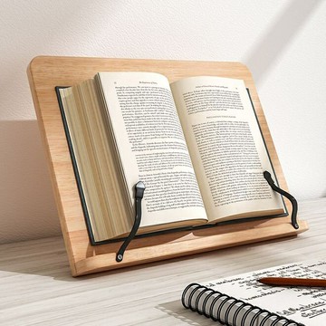 閱讀架 看書支架  讀書 書本固定神器 桌面書架 書立 字帖臨帖架