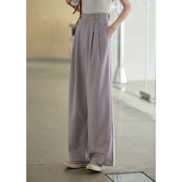 覓定紫色休閑褲女2026新款寬松直筒西裝褲闊腿褲垂墜感長褲子春秋