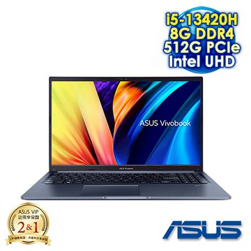 ASUS Vivobook 15 X1502VA 15.6吋效能筆電 (FHD IPS/Intel i5-13420H/8G DDR4/512G SSD/WIN 11)【華