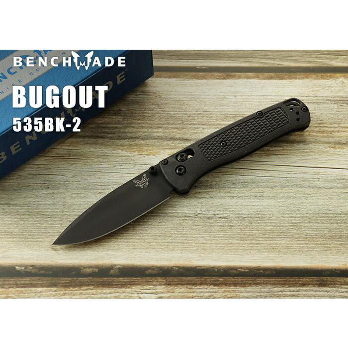 ベンチメイド 535BK-2 バグアウト ブラック-ブラック 折り畳みナイフ,BENCHMADE BUGOUT Folding Knife 日本正規品