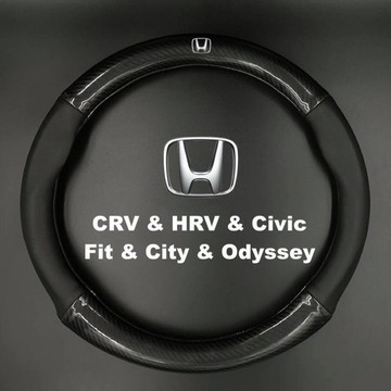 本田Honda 卡夢碳纖維真皮方向盤套 CRV HRV Civic Fit City Odyssey透氣防滑保護