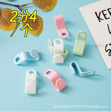 特惠- 衣架連接掛鈎衣櫃省空間收納神器加厚塑料可疊加連接扣掛鈎E468 WVWH