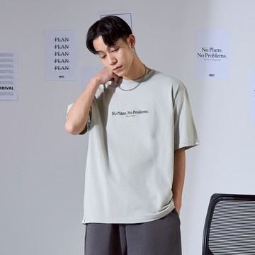 CACO-MIT 標語文字電繡短T‧情侶款(二色)-男【J1NA005】