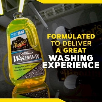 Meguiar's美光 HC磁釉雙效洗車精 G240748 含蠟中性洗車精 美克拉代理