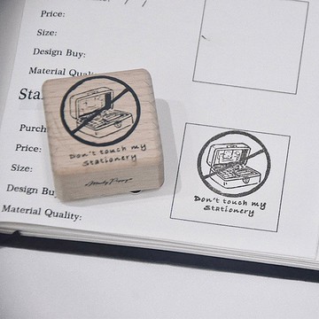 原創 pay attention文具系列 手帳拼貼 木質印章 文具箱