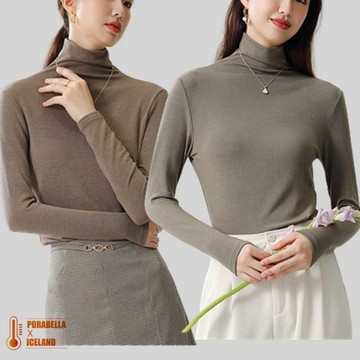 L8812 發熱衣 長袖高領發熱衣 貼身保暖打底衣內搭 Heated Clothes