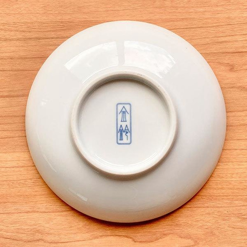 北京 4.0深皿 中華食器 取皿 業務用 日本製 磁器 約12.5cm 取り 北京 4.0深皿 中華食器 取皿 業務用 日本製 磁器 約12.5cm 取り