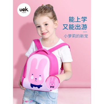 uek可愛女寶幼兒園書包兒童背包1-4-6歲女孩小書包幼兒園寶寶包潮