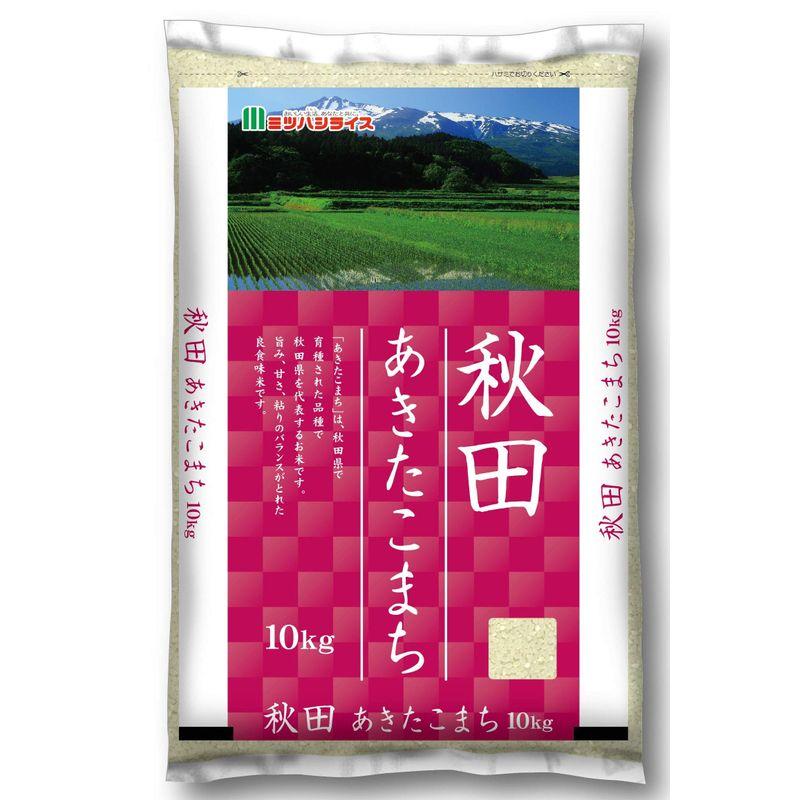 ミツハシ 精米秋田県産あきたこまち 10?令和5年産