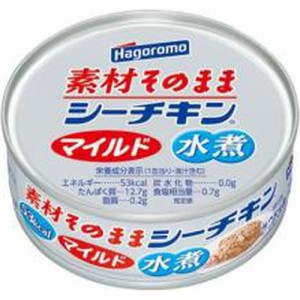 はごろも 素材そのままシーチキンマイルド 70g×12入