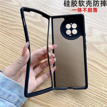 適用vivoxfold2手機殼硅膠軟殼新款xfold2折疊屏保護套vivo x Fold2超薄磨砂透明全包防摔后殼flod2連一體男