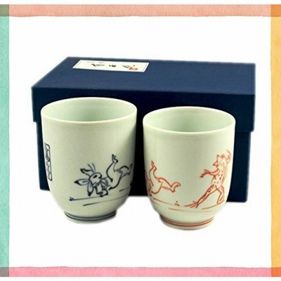 京焼 清水焼 壷楽窯 組湯呑 菊彫祥瑞 UIX バラ売り価格