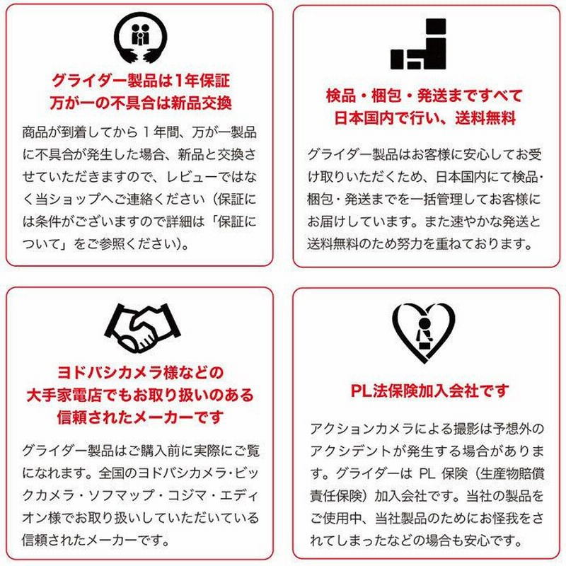 DJI Pocket 2 マイク・グリップ・三脚・ケース　セット DJI Pocket 2 アクセサリー 拡張セット ホルダー 三脚用(1/4