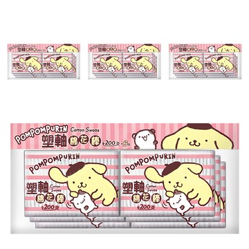 布丁狗 塑軸棉花棒 200支  6包  4袋