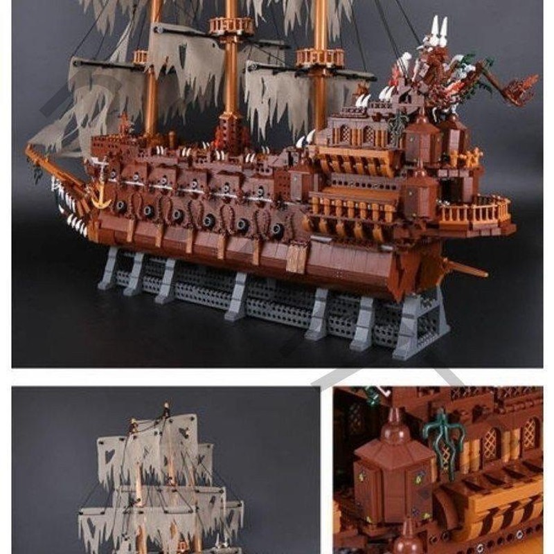 レゴ 互換品 フライングダッチマン号 海賊幽霊船 MOC パイレーツオブ