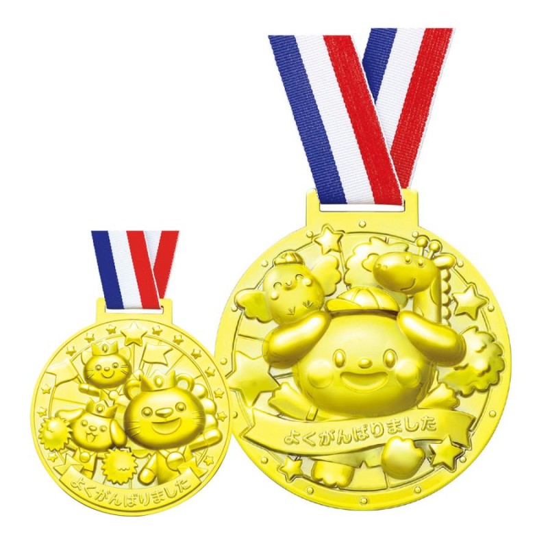 FIELD 金メダル おもちゃ 運動会 保育園 幼稚園 100個 TOMMYFIELD 金メダル おもちゃ 運動会 保育園 幼稚園 100個 - メルカリ