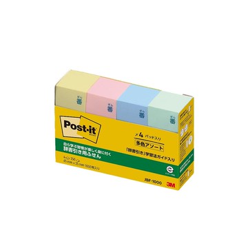 【3M】可再貼標籤紙 25*65mm 10包入/組 JBF-1000