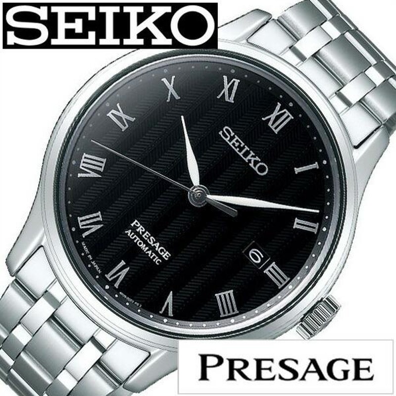 セイコー プレザージュ 砂紋 時計 SEIKO PRESAGE 腕時計 メンズ ...