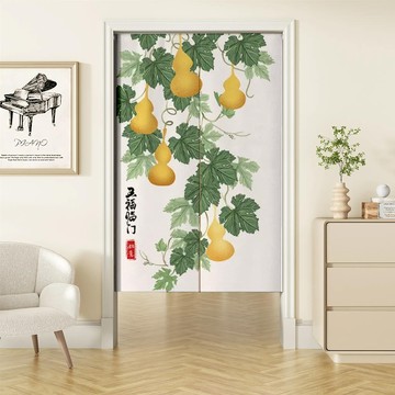 【嵐楓居家】長門簾風水簾-五福臨門／對開日式（85cm*180cm日式門簾/門簾/風水簾/長門簾/免打孔穿桿門簾）_廠商直送