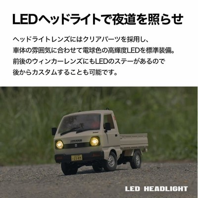 スズキ キャリイ 軽トラ ラジコンカーWPL JAPAN D12 1/10 スケール 正規品 2WD RTR フルセット プロポセット 特典付きトラック  軽トラRC 軽トラック 室内 | LINEブランドカタログ