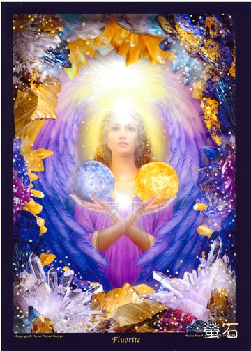 螢石天使 Fluorite【5*7吋美國進口正版作品】- 水晶天使系列畫