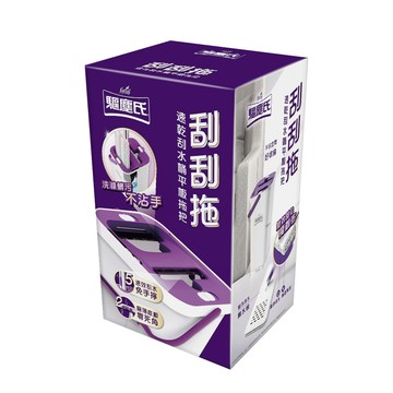 驅塵氏免手洗速乾刮水桶平板拖把