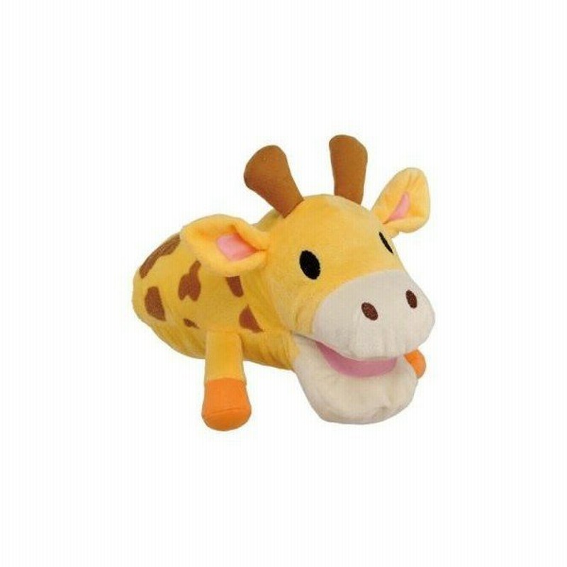 ボンビ アニマルミトンｈａｐｐｙ きりん 犬おもちゃぬいぐるみ 犬のおもちゃ 犬用おもちゃ 犬用品 ペット用品 オモチャ Bulk 通販 Lineポイント最大0 5 Get Lineショッピング