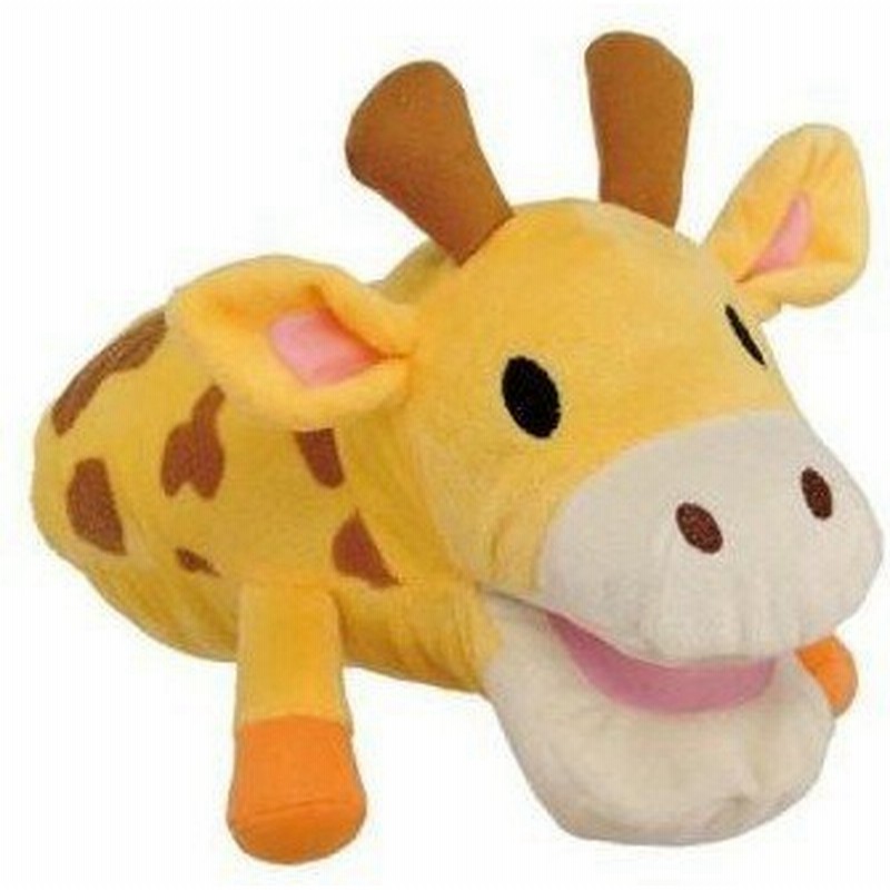 ボンビ アニマルミトンｈａｐｐｙ きりん 犬おもちゃぬいぐるみ 犬のおもちゃ 犬用おもちゃ 犬用品 ペット用品 オモチャ Bulk 通販 Lineポイント最大0 5 Get Lineショッピング